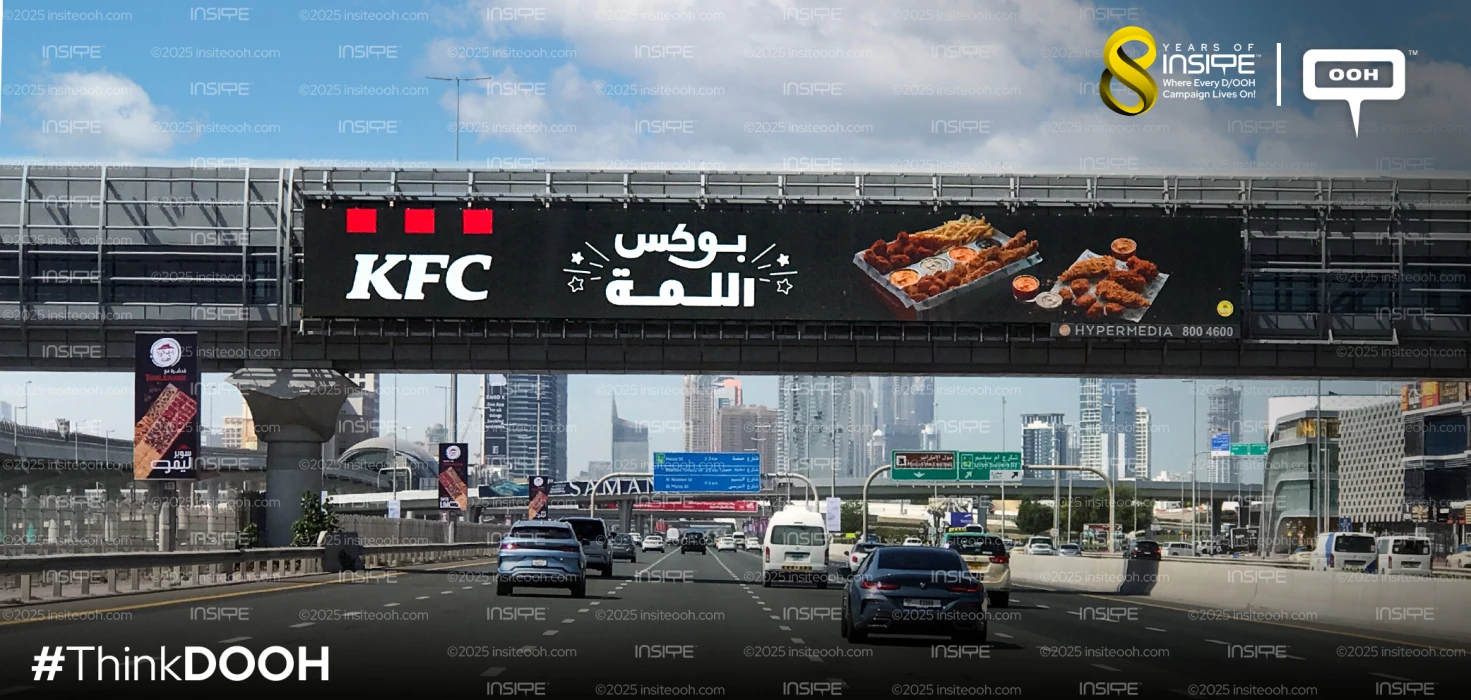 KFC’s Dipping Sharing Box Tuneful on UAE's D/OOH