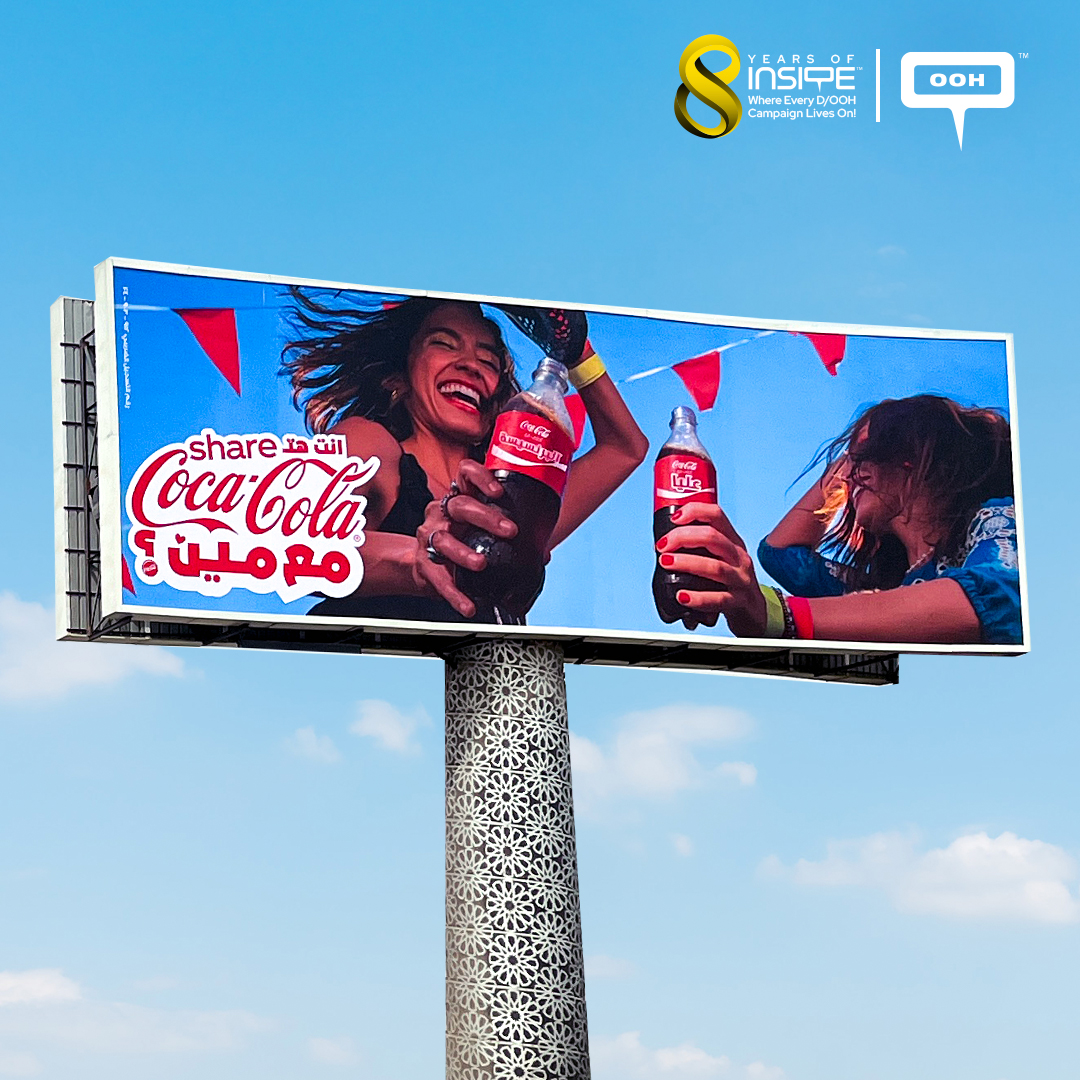 Share Coca-Cola for Unforgettable Memories on D/OOH Billboards: 3D Naked-Eye in Egypt!