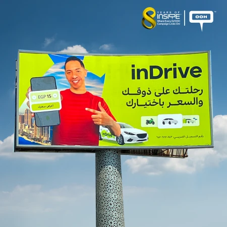 Khaled Mokhtar and inDrive to Offer Best Prices on Billboards