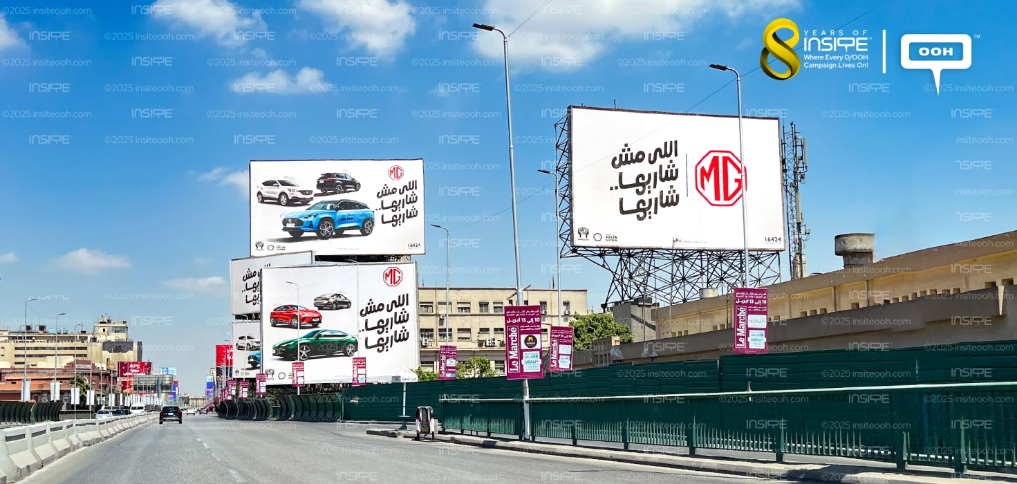 MG, People's Choice, Shows on Cairo's Billboards with Different Models
