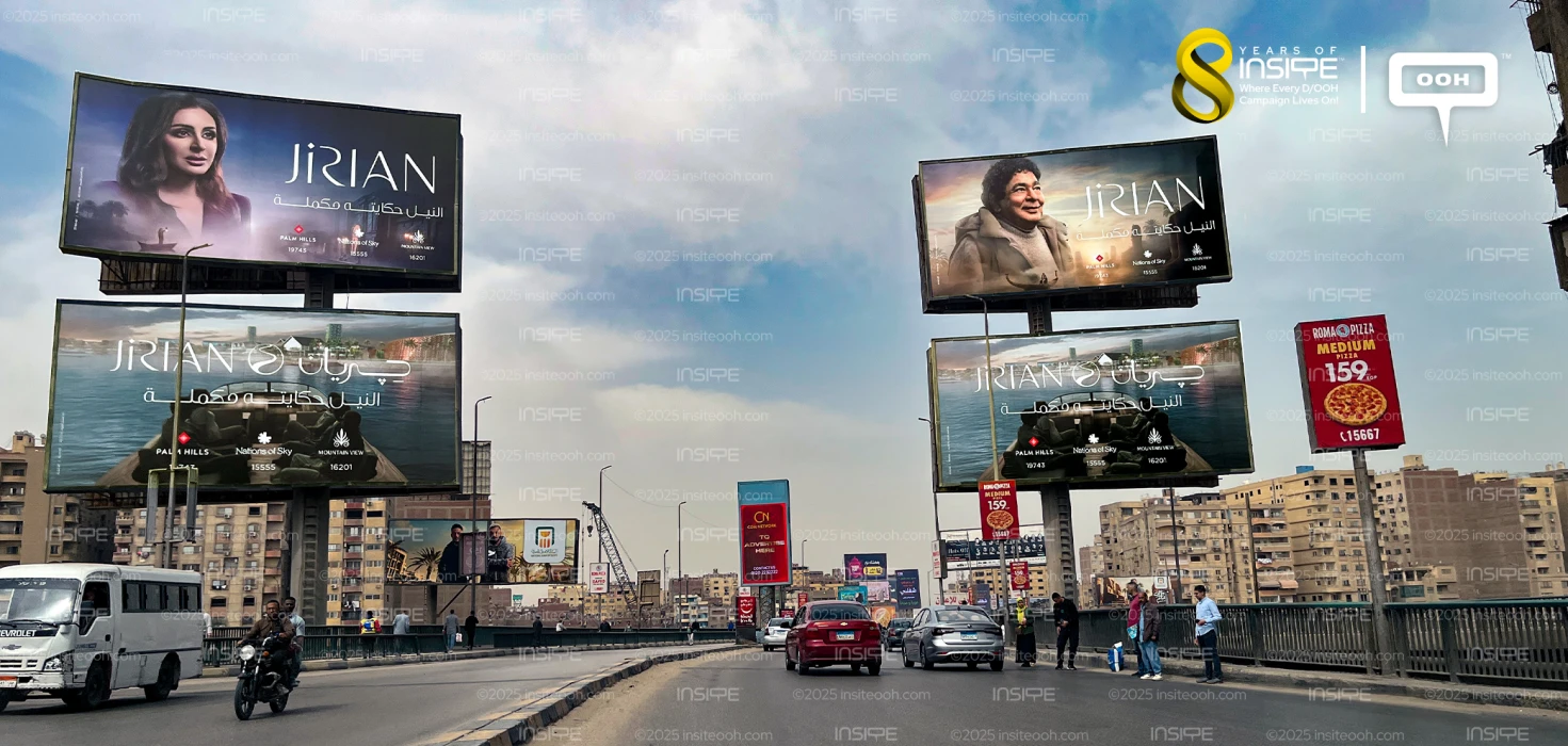 Mohamed Mounir, Angham, Ruby, Mohamed El Sharnouby, Ramy Sabry and Mohamed Adawia Tell The Nile’s Story with Jirian on Cairo’s OOH