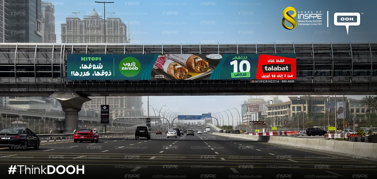 KITOPI x Talabat Collaboration for a Limited Time! Catch it on DOOH While It Lasts