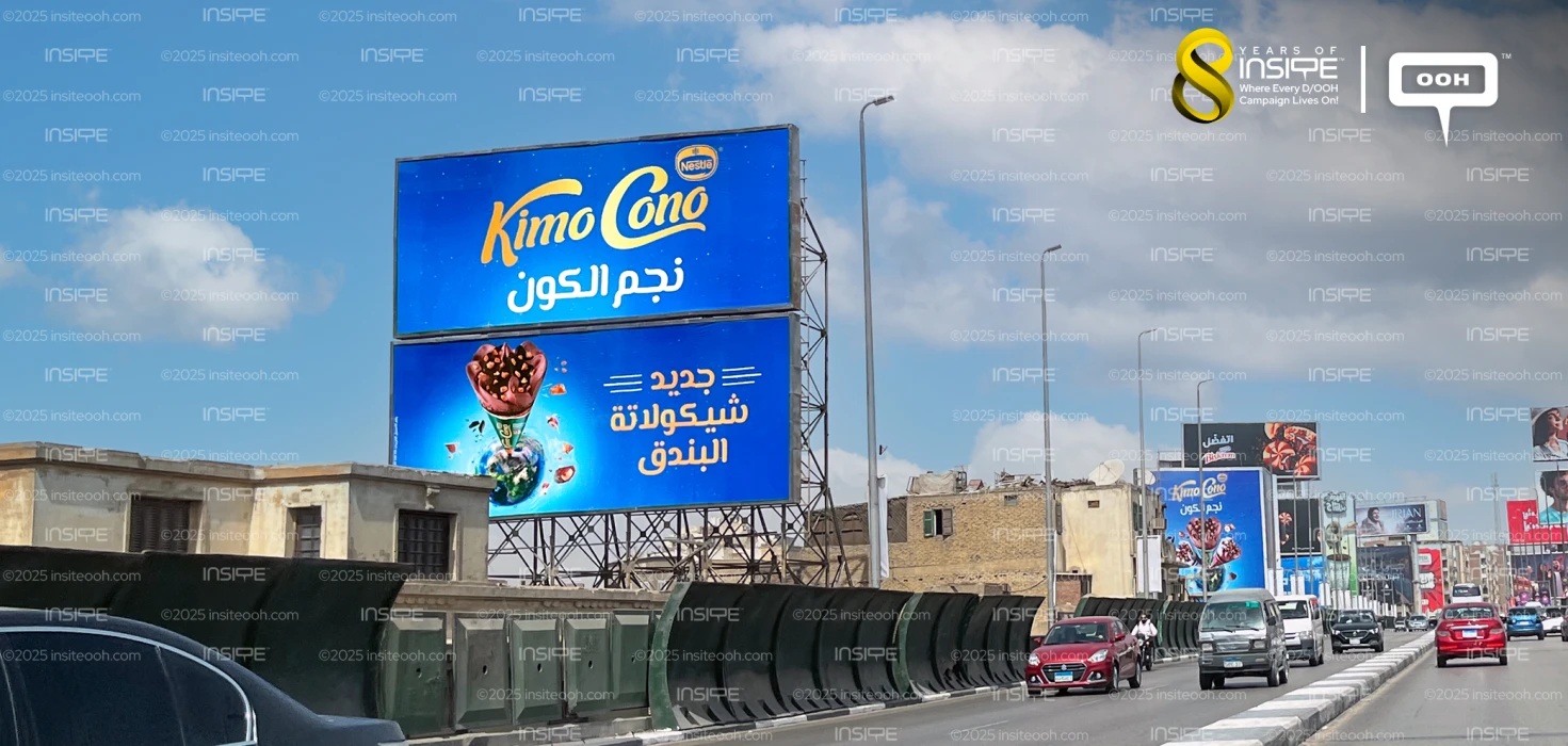 The Cone Star "Kimo Cono" Refreshes the Out-of-Home Advertising Scene