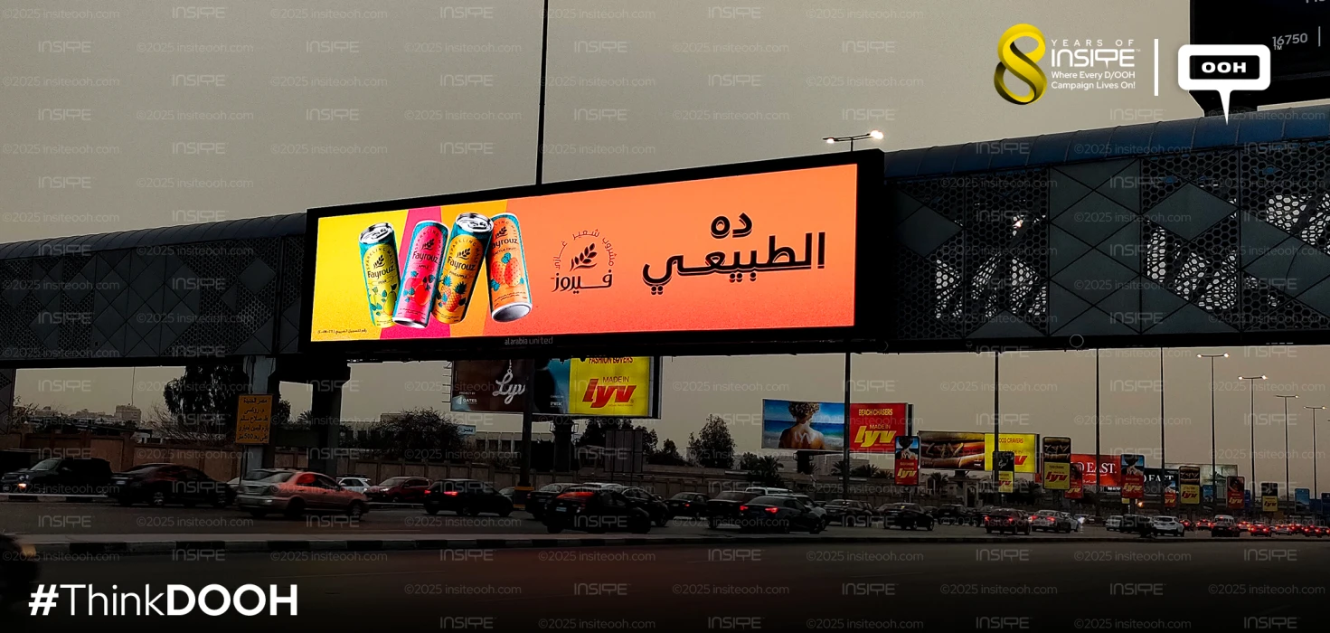 Fayrouz Colorful Billboards Reaffirm the Delicious Natural Taste