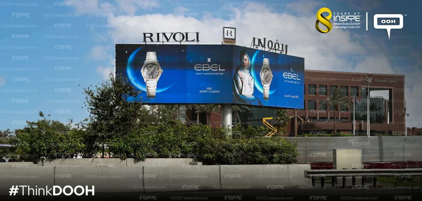 Ebel Digital Billboard Charm Dubai's Fashion Elite