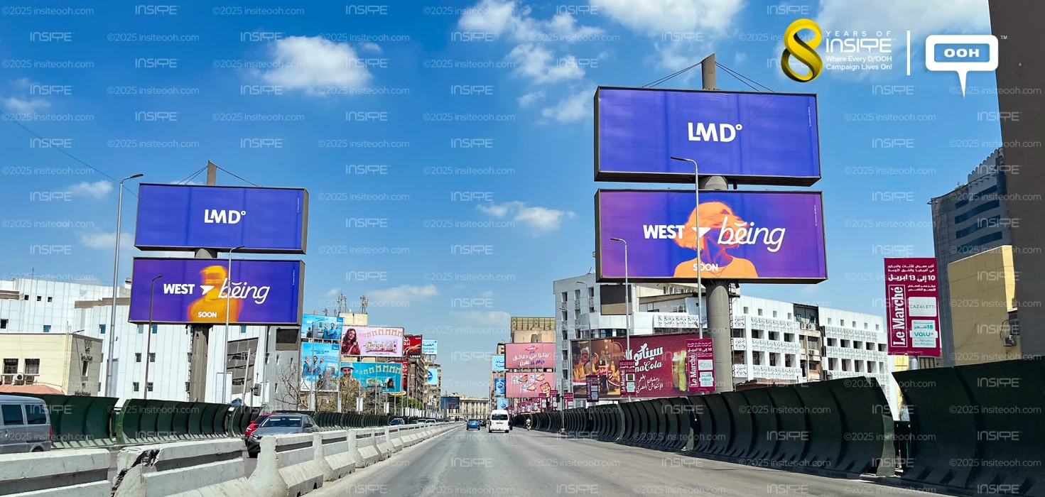 West Cairo is "being" Teased by LMD's New Campaign