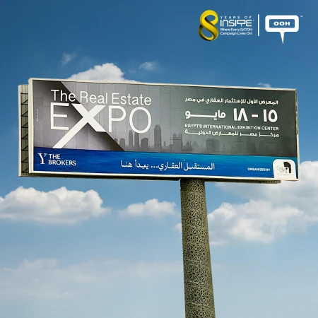 From Billboards to Buildings, The Real Estate Expo 2025 Leaves Its Imprint on Cairo's Skyline