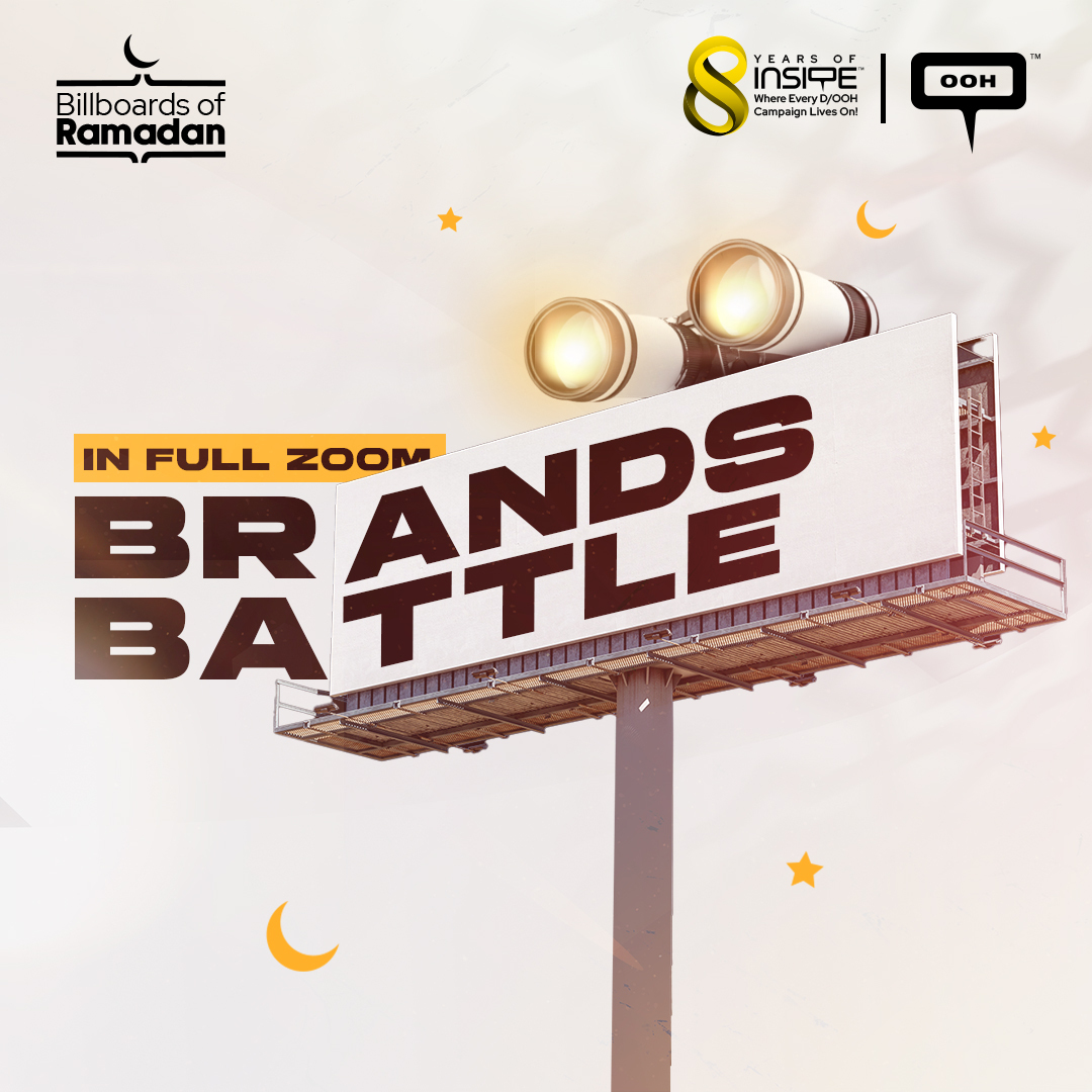 Ramadan Showdown: Industry Giants Battle for the Spotlight