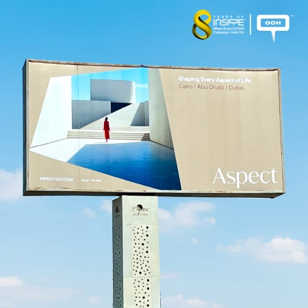 Aspect Developments is Fluently Speaking the Language of Luxury Living on Cairo’s OOH