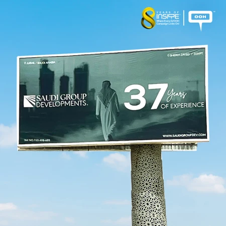 Saudi Group Developments Anniversary OOH Campaign Boasts 37 Years of Milestones