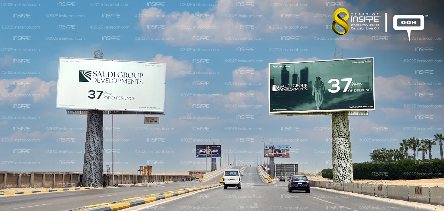 Saudi Group Developments Anniversary OOH Campaign Boasts 37 Years of Milestones
