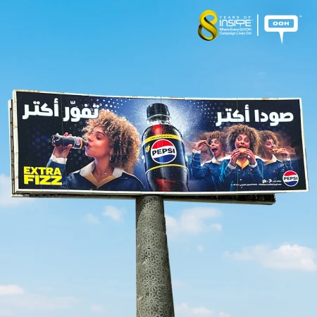Out-of-Home Billboards Promote Pepsi Extra Fizz for More Fun!