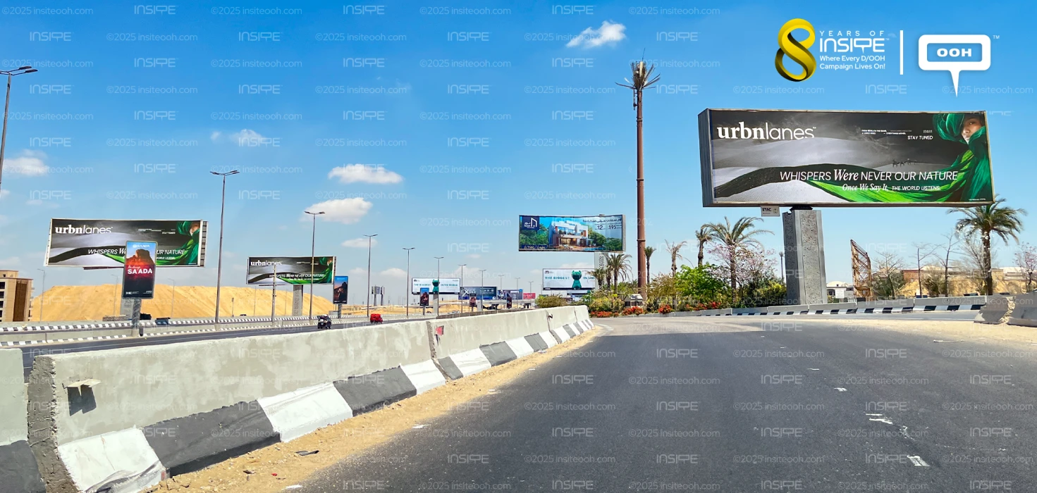 Urbnlanes Speaks Out Loud on Cairo's OOH Advertising Billboards