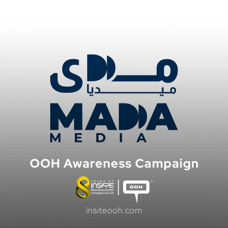 Mada Media Launches its First DOOH Campaign to Announce its Official Launch!