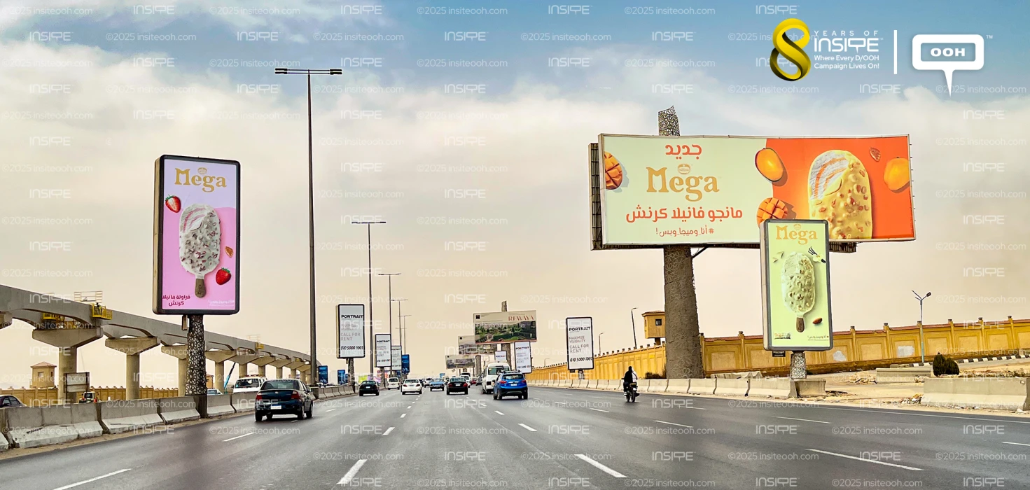 Mega is a Summer Essential! Enjoy the Refreshing Taste via Ad Campaign