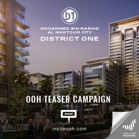 MBR City – District One announces its upcoming luxury on Dubai's billboards