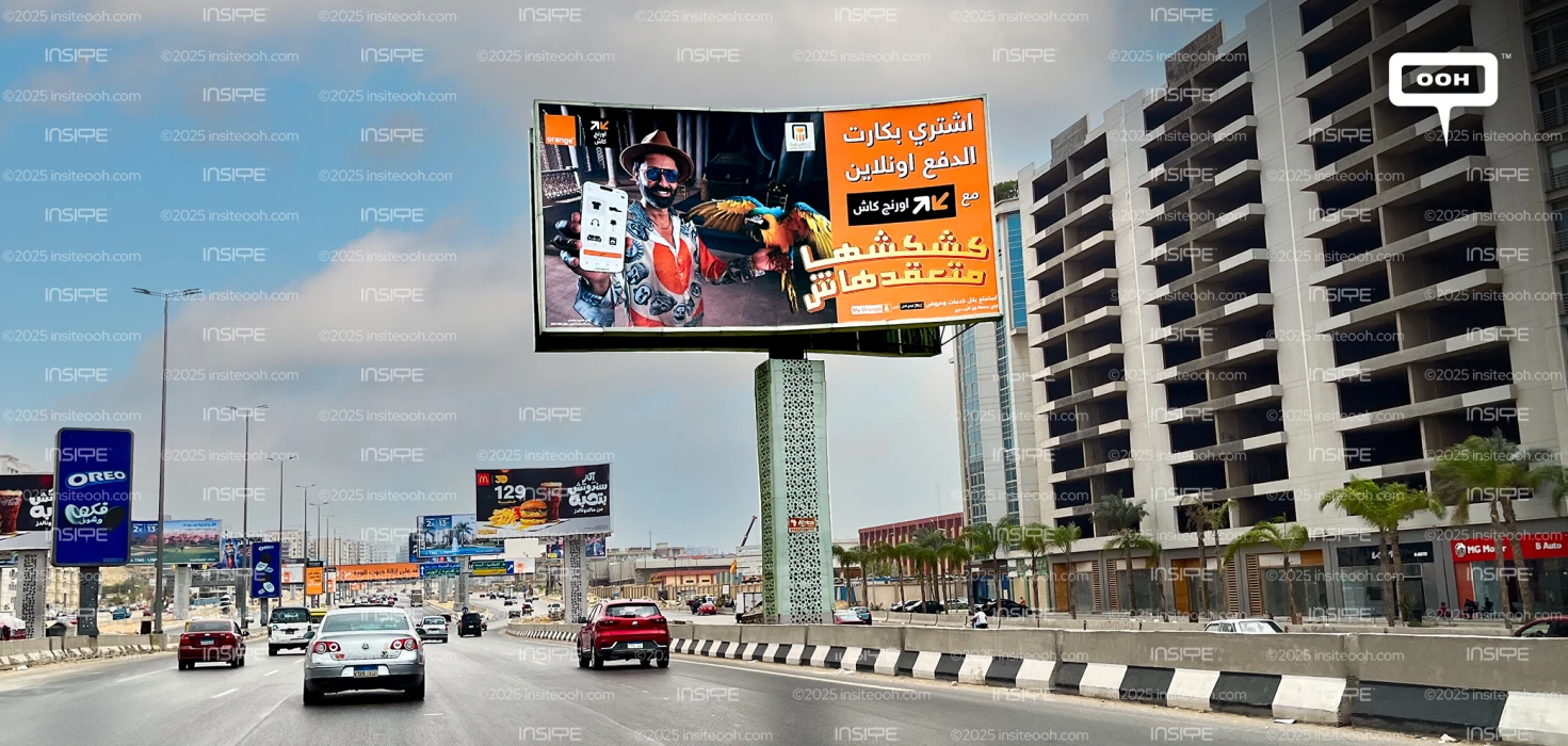 Karim Mahmoud Abdel Aziz Splurges with Orange Cash's Card on OOH