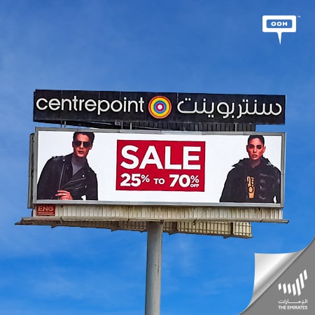 Centrepoint hits the billboards of UAE to bring up to 70% discounts