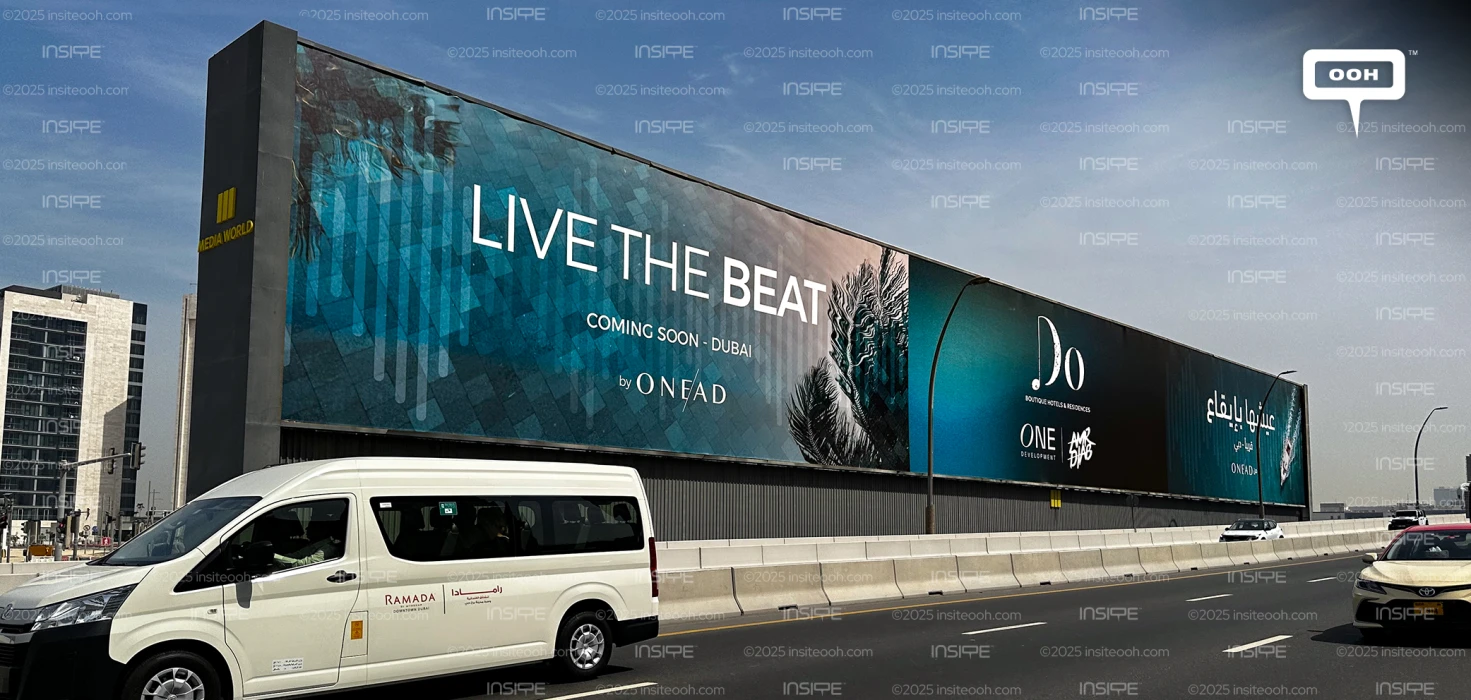 “Do” You Hear That? One Development & Amr Diab’s Billboard Just Dropped the Beat on Dubai's Skyline
