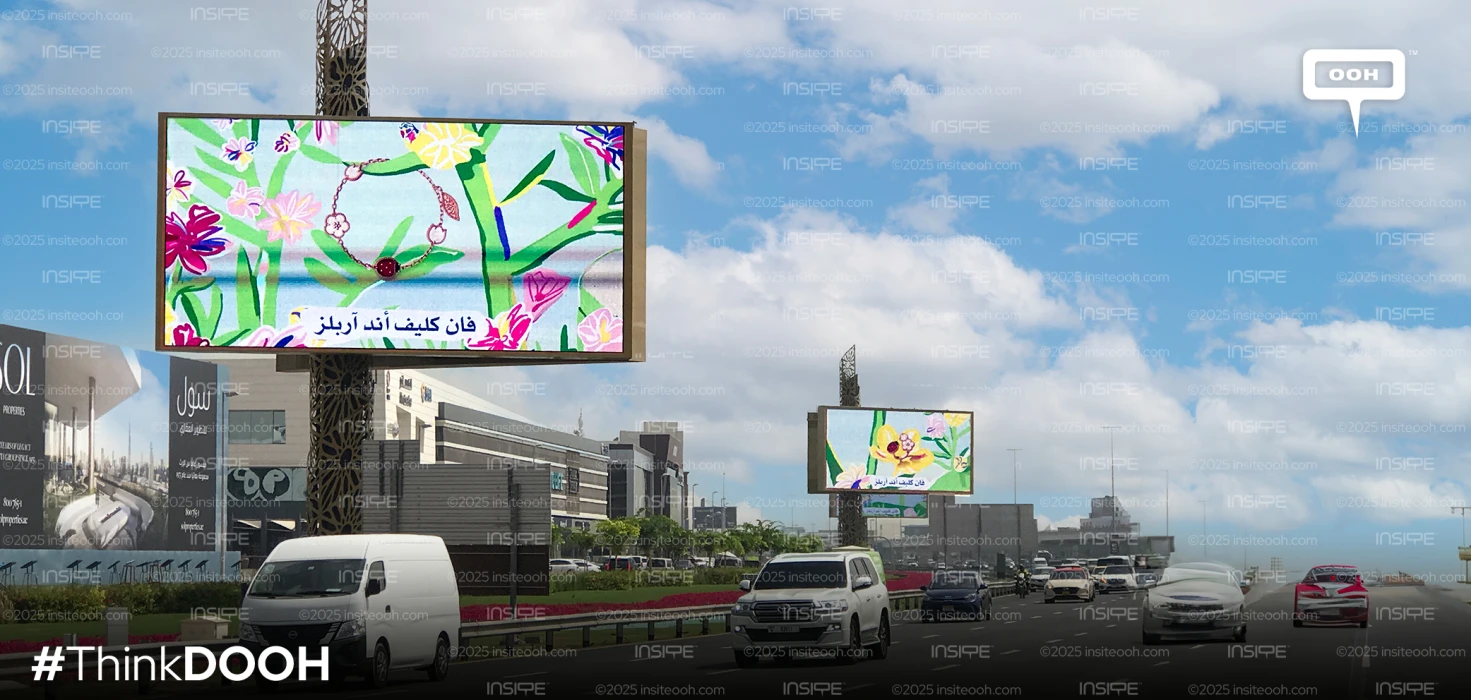 Floral Radiance Takes Over the City: Van Cleef & Arpels’ “Spring is Blooming” Shines Bright on Dubai’s DOOH