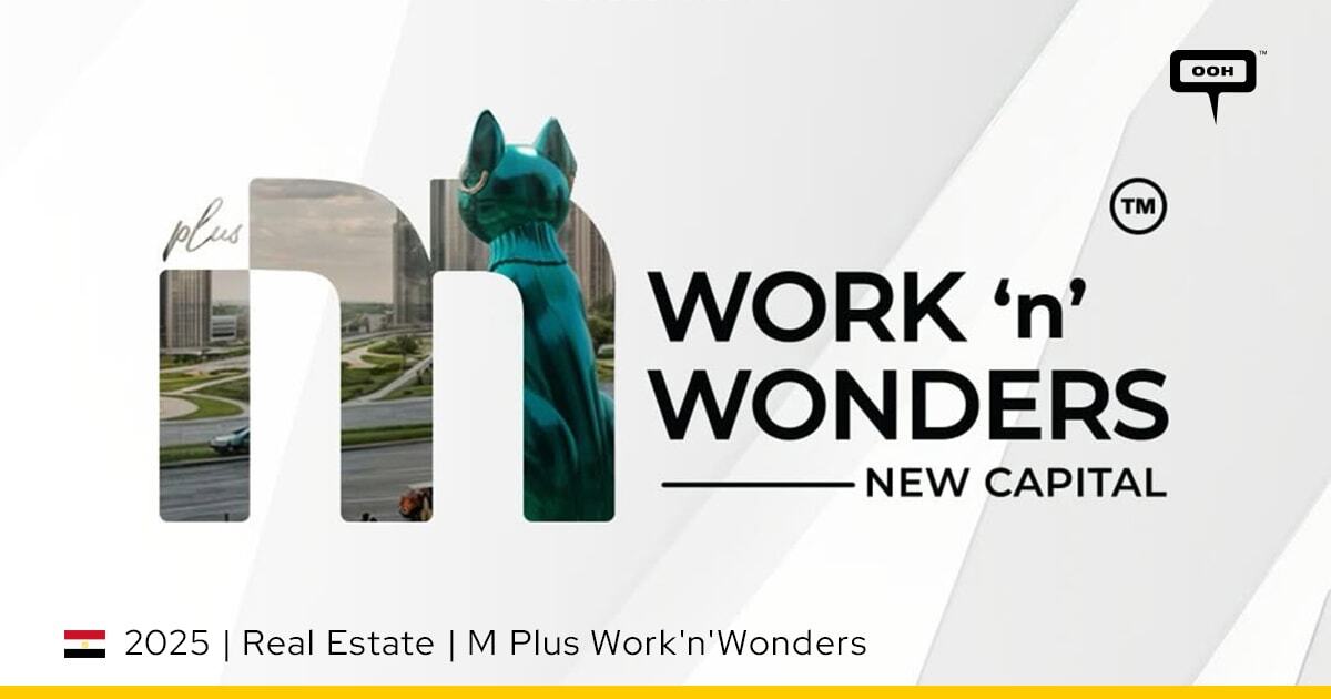 M PLUS: Where Heritage Breathes, and the Future Takes Shape - INSITE ...