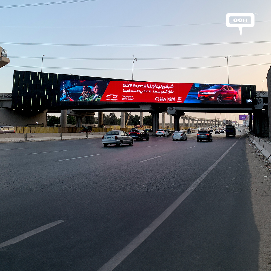 Hesham Maged and Mostafa Khater Enjoy Riding the Chevrolet Optra 2026 on D/OOH