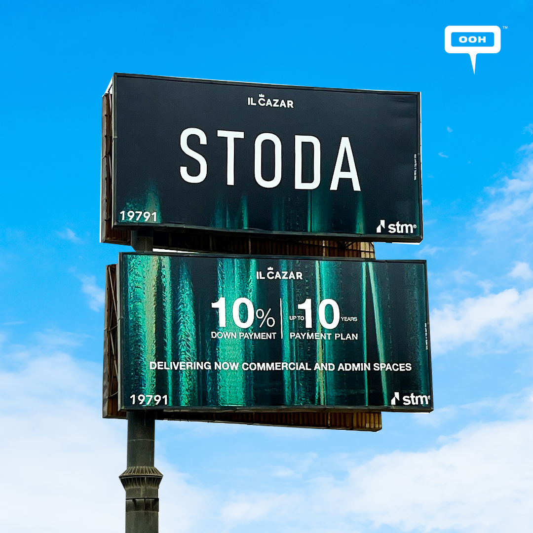 STODA Highlights the Delivery of Commercial and Admin Spaces Through OOH