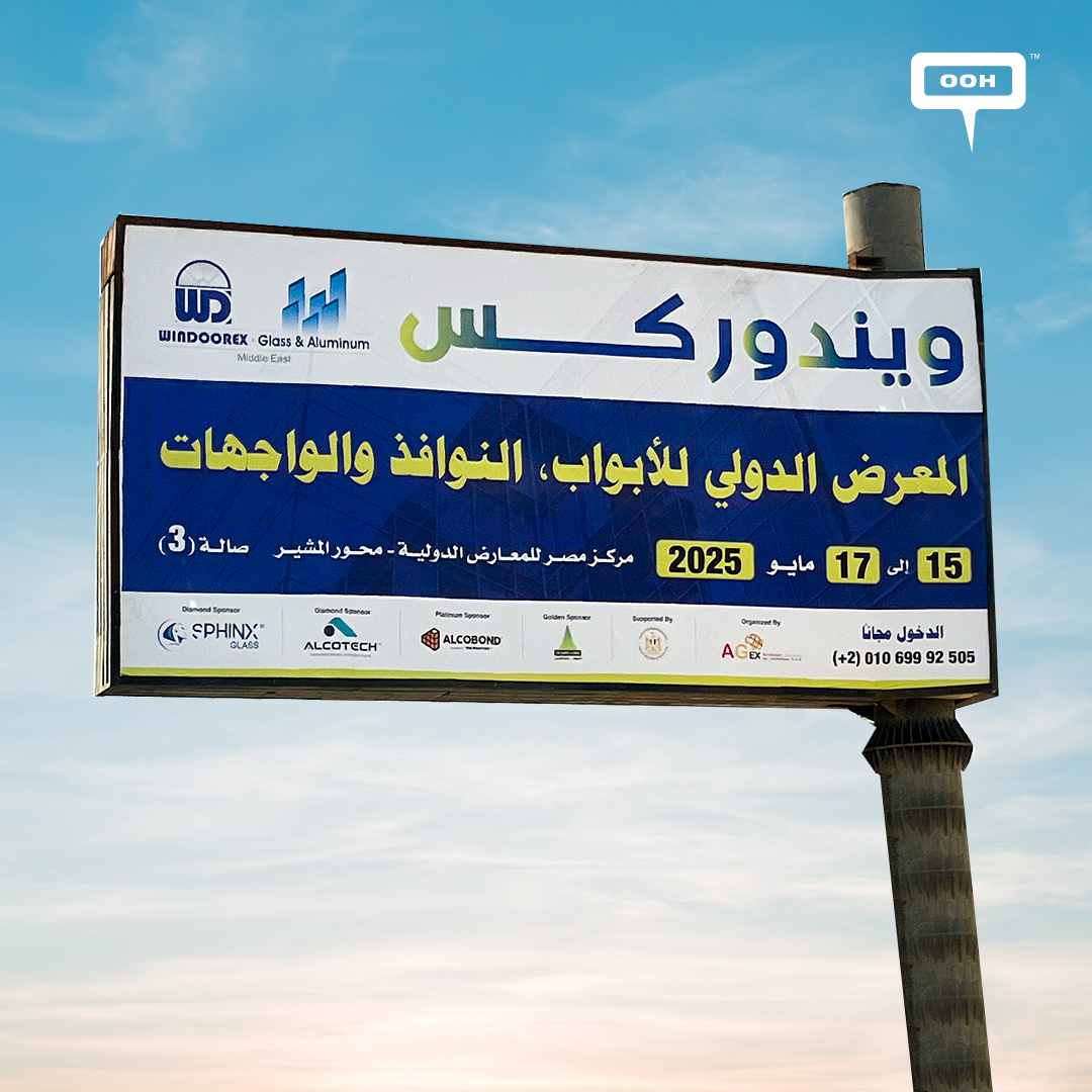 The International Expo for Doors and Windows, Windoorex, Announces on Cairo’s OOH