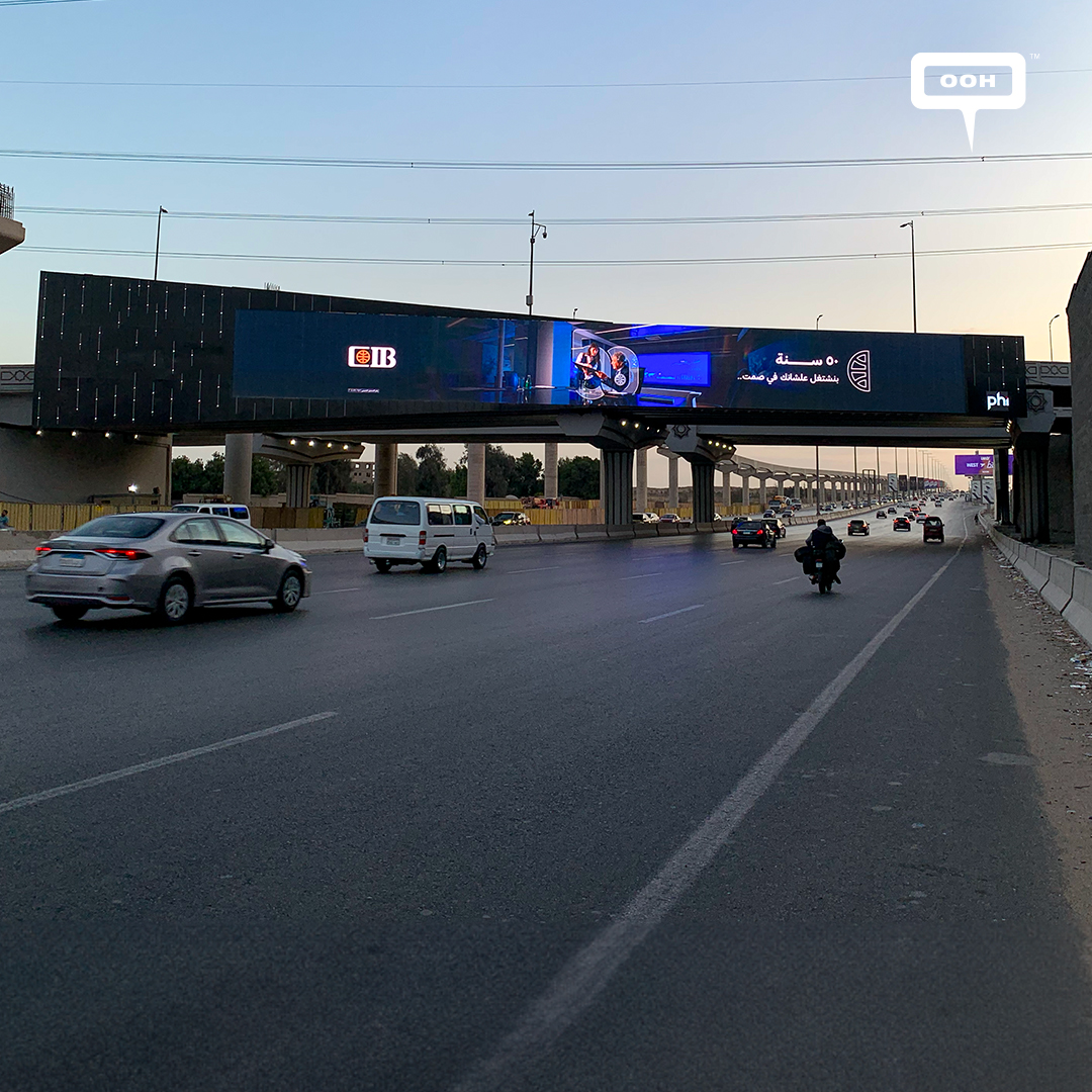 CIB, 50 Years Old Story, Owning the Past and the Future on Cairo's D/OOH