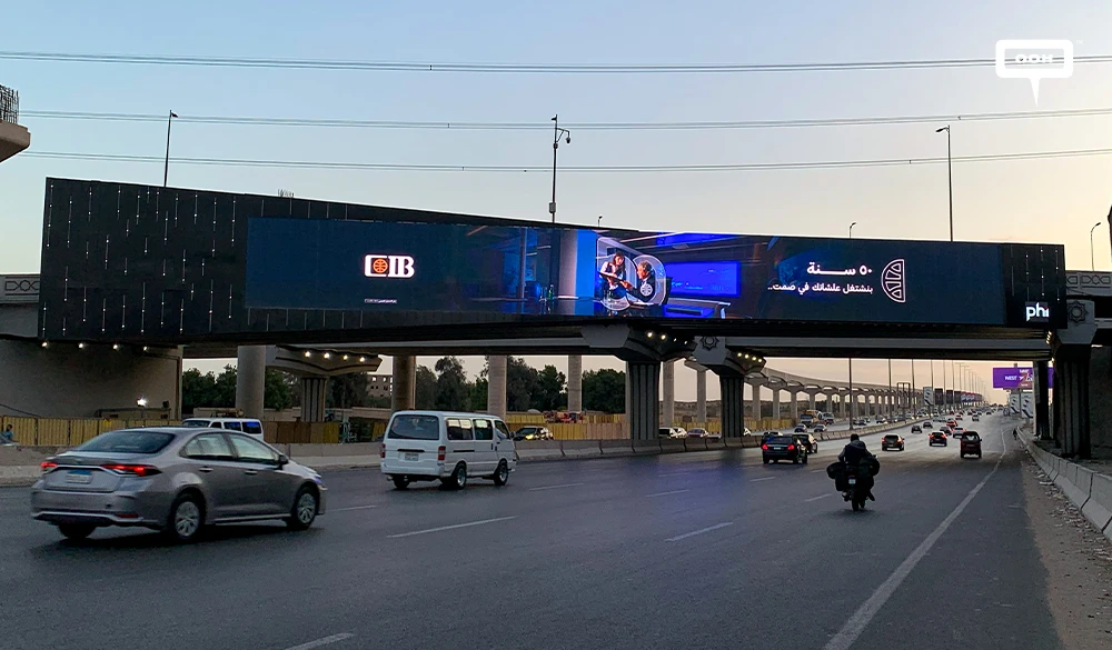 CIB, 50 Years Old Story, Owning the Past and the Future on Cairo's D/OOH