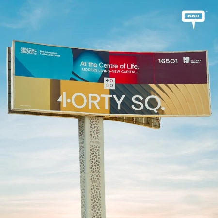 40 SQ by Special Group, Located at the Center of Life on Billboards