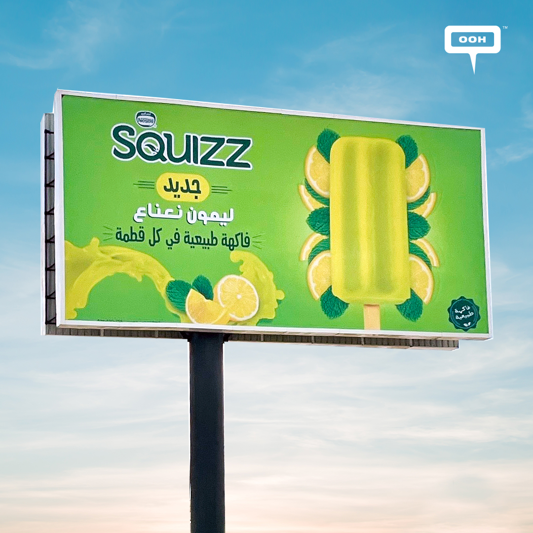 Squizz Newest Flavor, Lemon Mint , Refreshes the OOH Scene