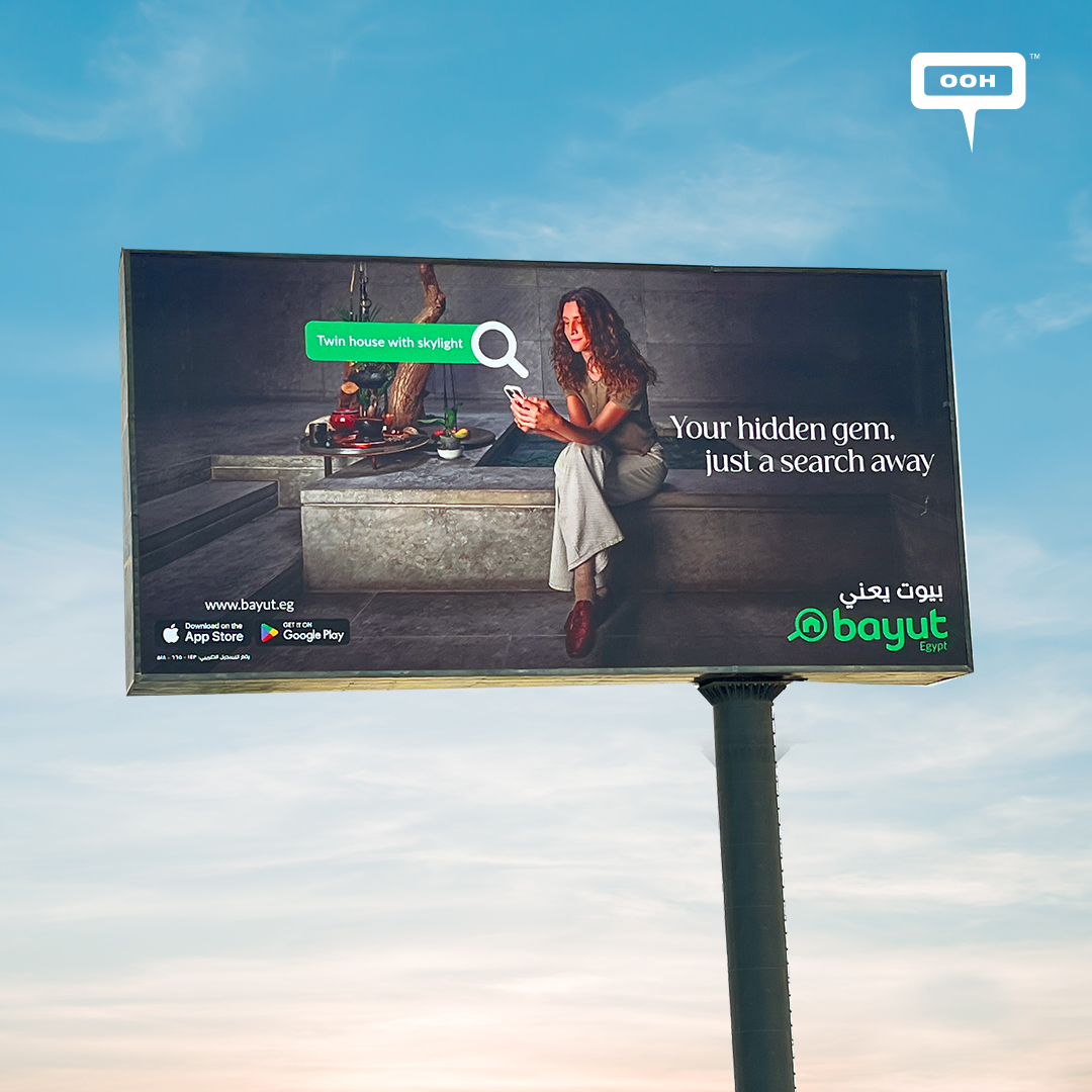 On Bayut, One Search Attempt Equals a Hidden Gem