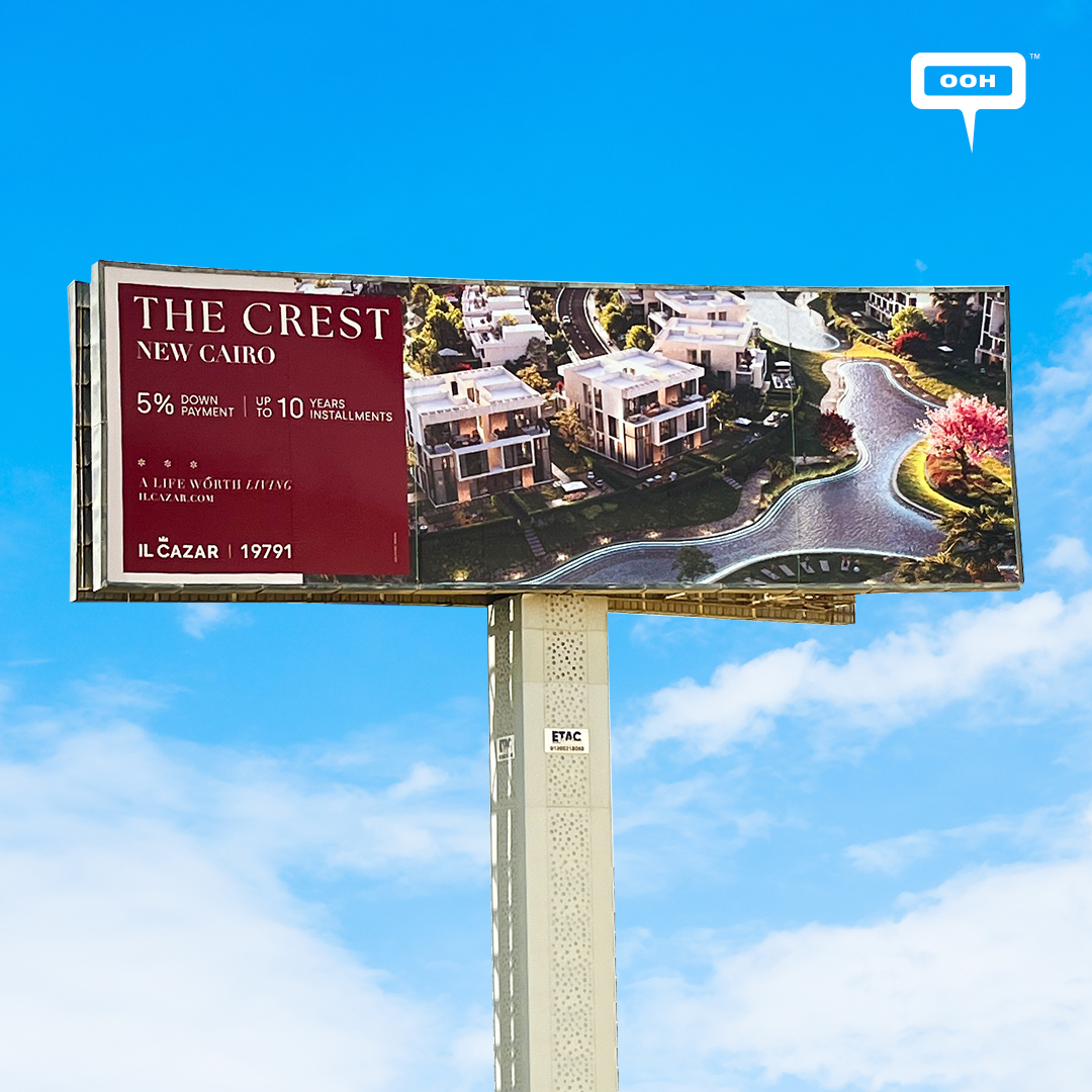 The Crest Makes a Striking Comeback on Cairo's Billboards