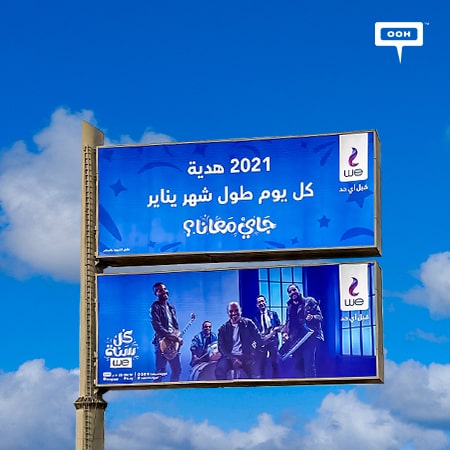 WE celebrates 2021 an OOH campaign featuring Masar Egbari on Cairo’s roads