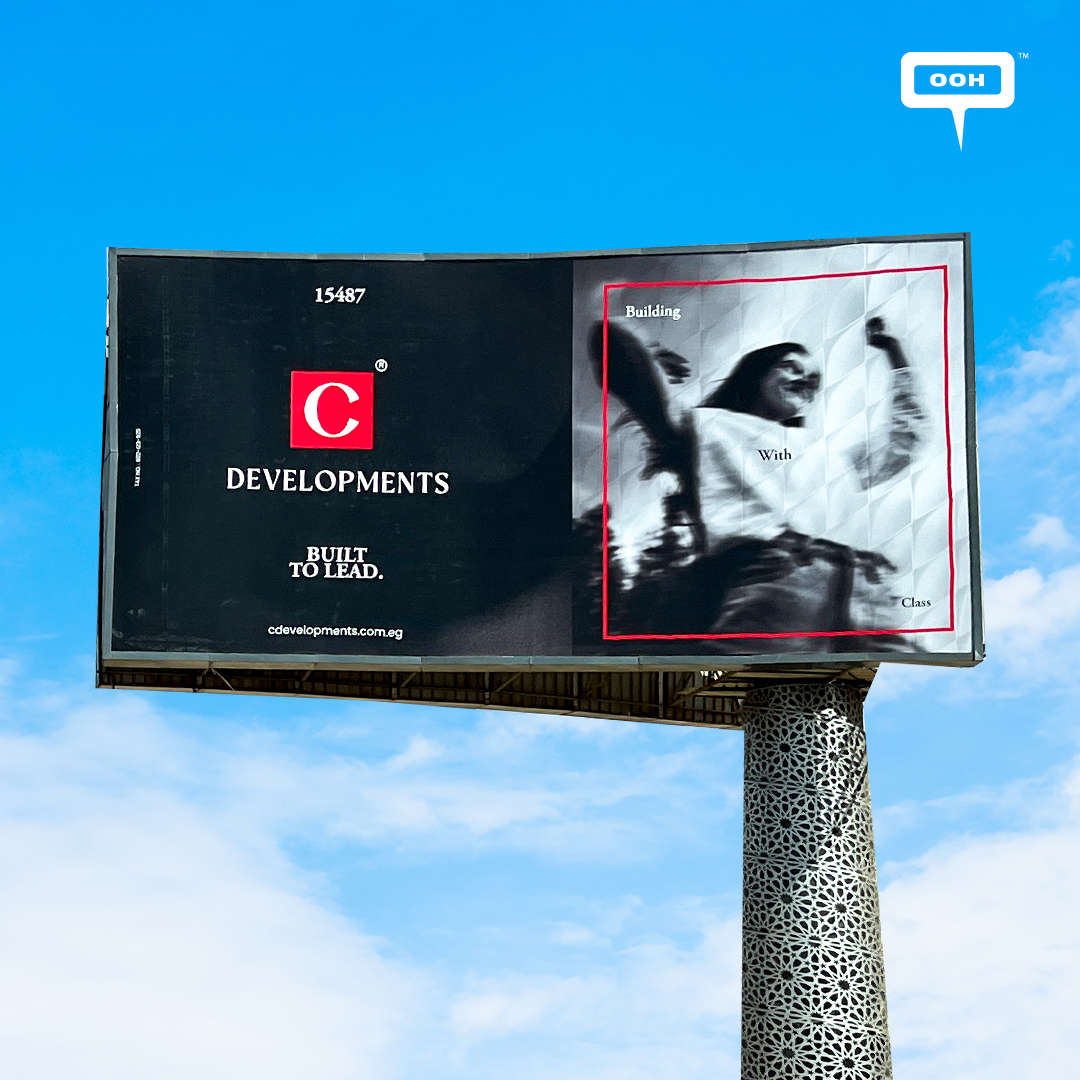 C Developments' Promise is 'to Lead' on Outdoor Billboards