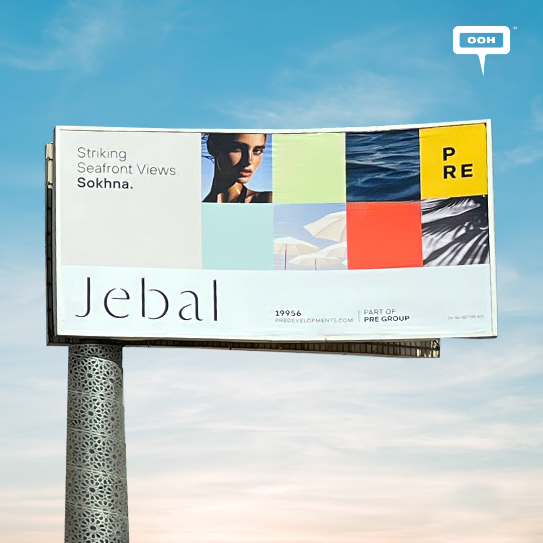 Striking Views at Jebal El Sokhna by PRE Developments Branding Campaign