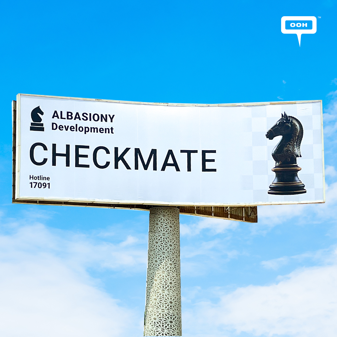 ALBASIONY Development Makes Its Move: 'Checkmate' Campaign Turns Heads in Cairo