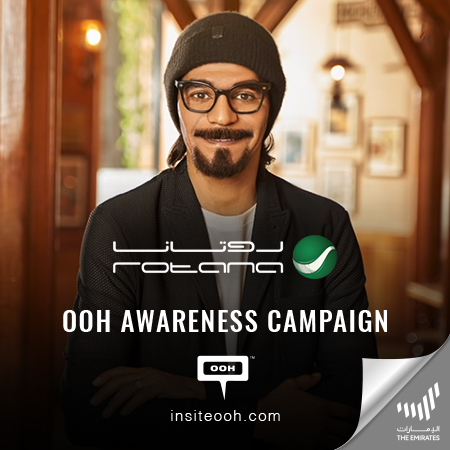 Rotana Records introduces Rabeh Saqer’s first Egyptian singing experience on Dubai’s roads