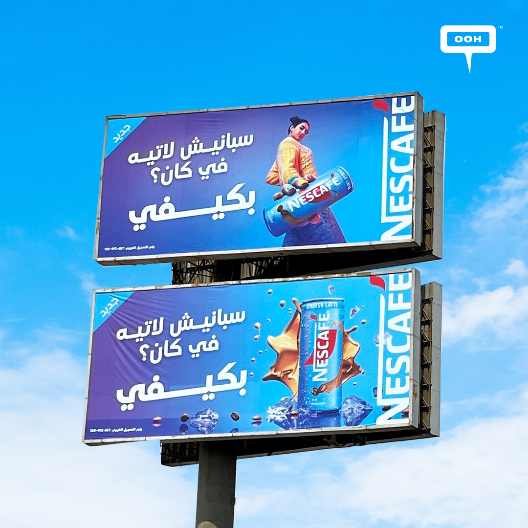 Cool, Caffeinated & On-the-Go: Nescafé’s Spanish Latte Cold Brew Takes Over Cairo OOH