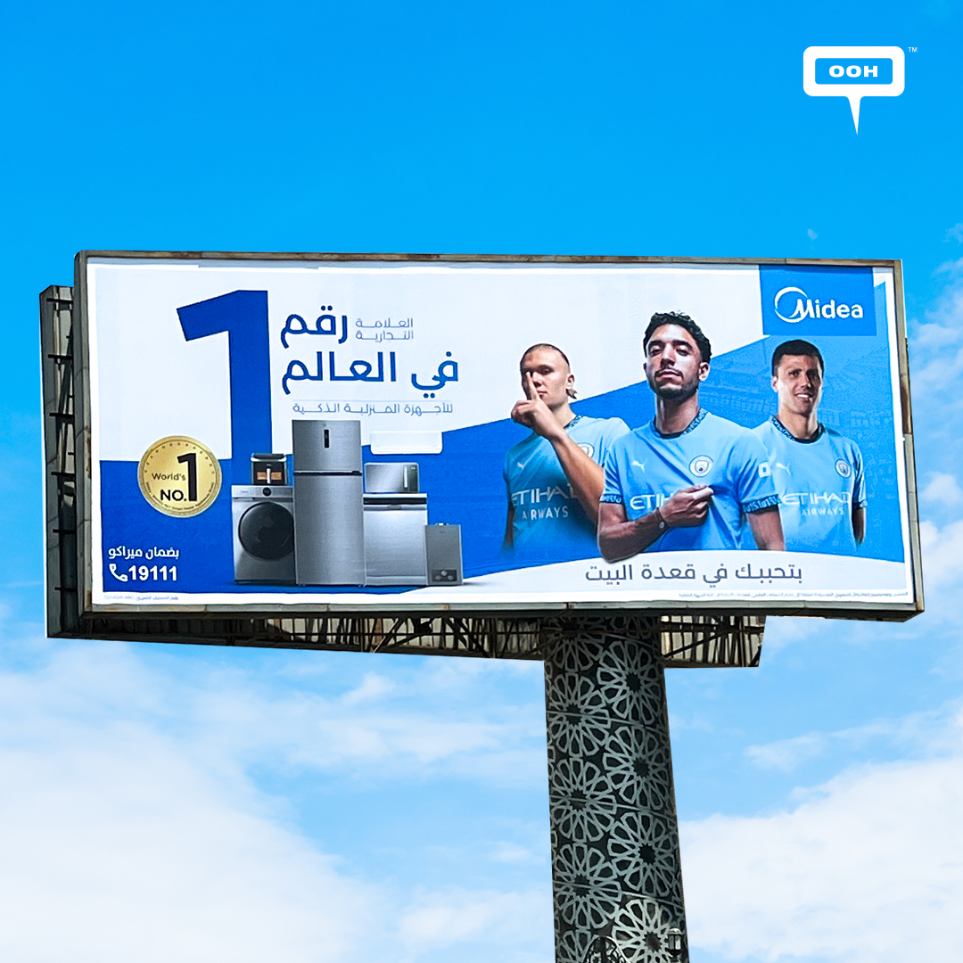 Midea Showcases Smart Living with Man City Stars in New OOH Across Cairo