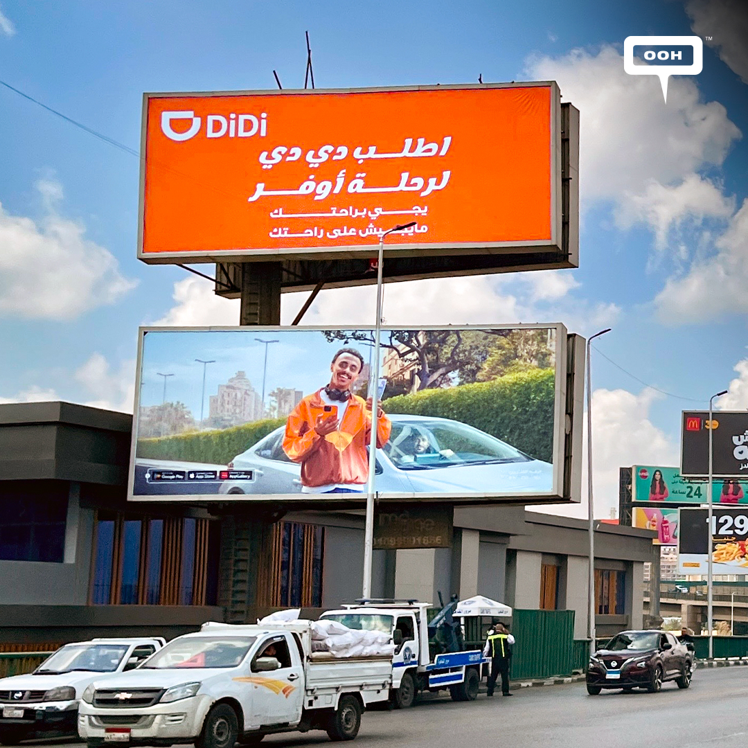 Riding Smart with DiDi x Kozbara: Where Safety Meets Savings on Cairo’s OOH