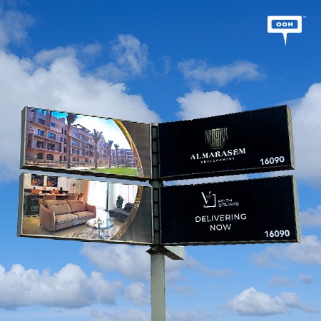 Al Marasem Developments announces launching Fifth Square on Cairo's billboards