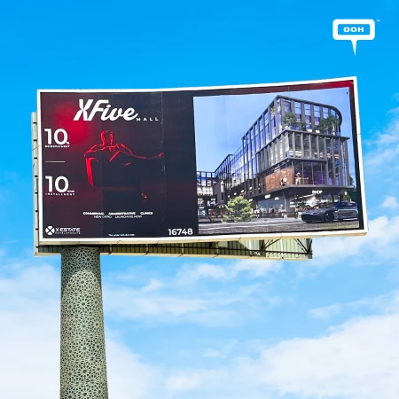 X Five Mall by X Estate Developments Appears on Greater Cairo's OOH