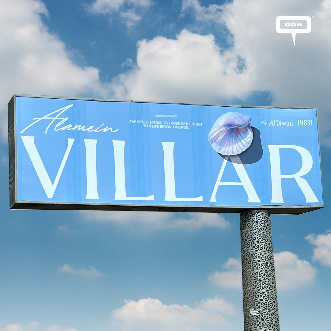 Villar Alamein by Al Diwan: Your Next Coastal Landmark on Cairo’s OOH