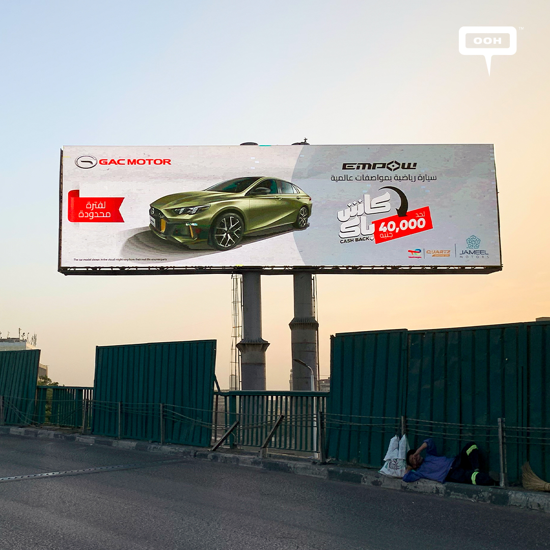 GAC Motor Offers Major Discounts, Billboards Celebrate the Markdown
