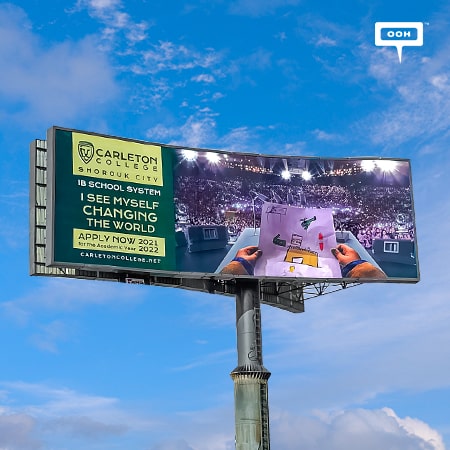Carleton College releases an inspirational OOH campaign on Cairo’s roads