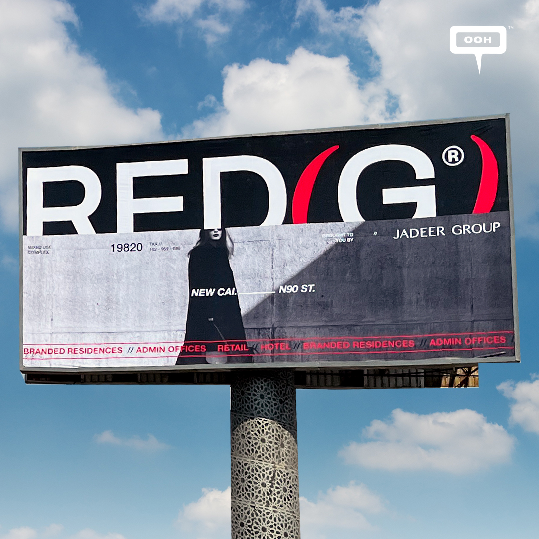 Jadeer Group Introduces their Newest Project Red (G®) to the Audience