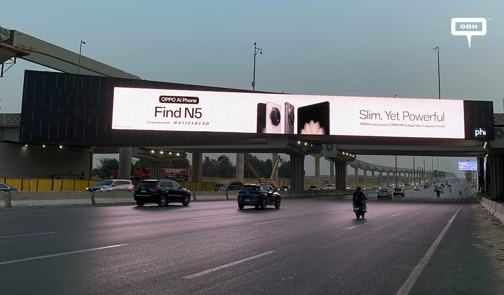 OPPO Strikes Again! Find N5 DOOH with Lamine Yamal Figurine for Extra Score