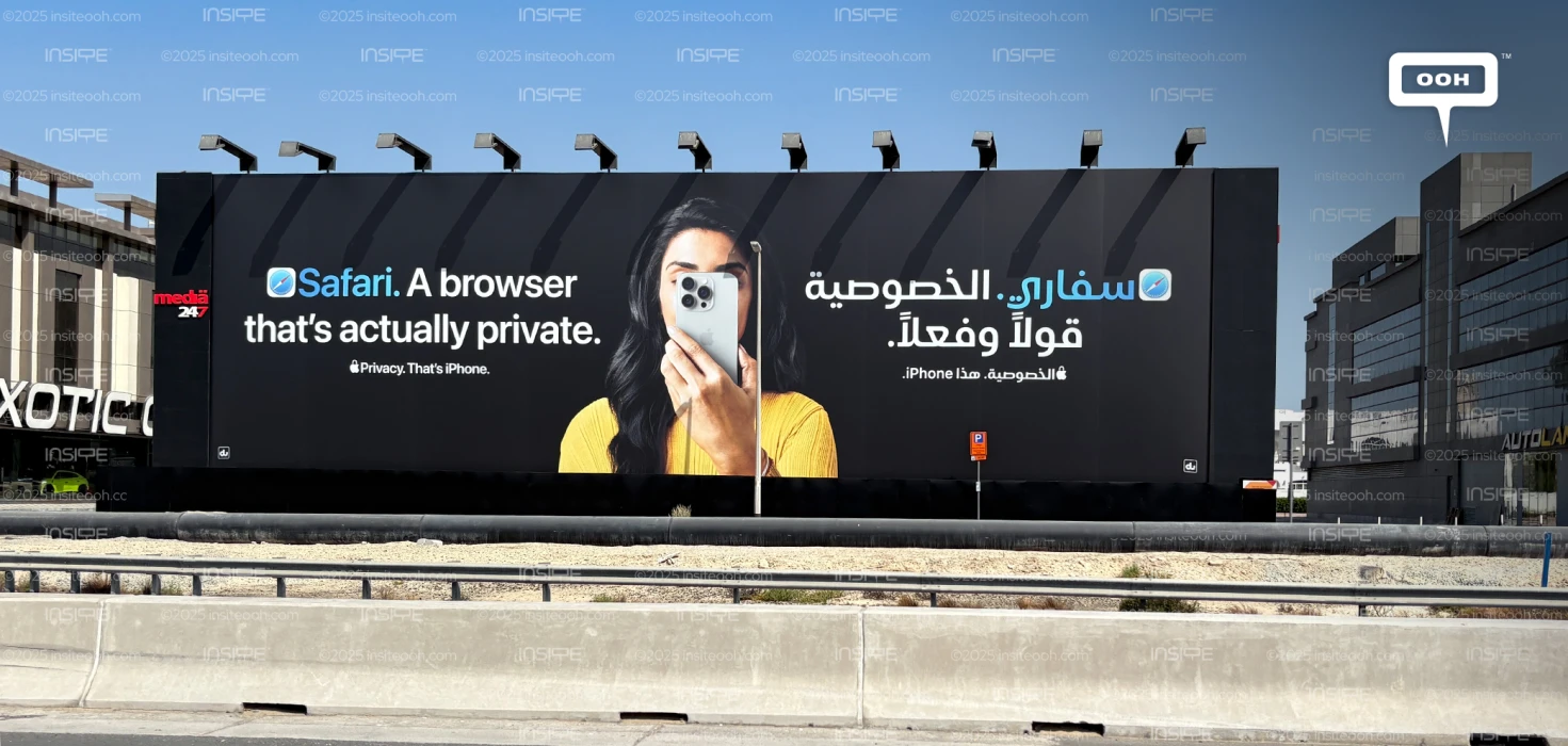 iPhone Takes Privacy to the Streets of Dubai with New Safari OOH Campaign